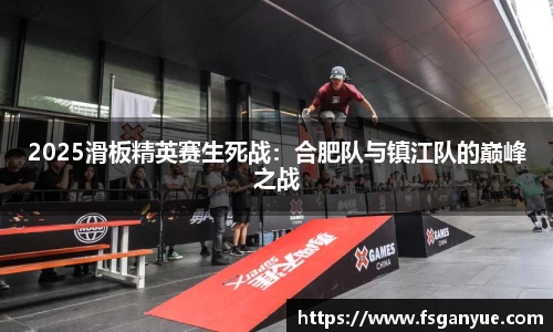 球信网官方网站