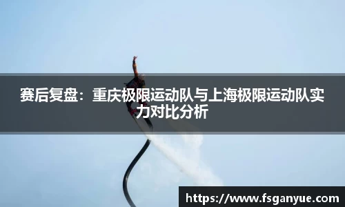 球信网官方网站