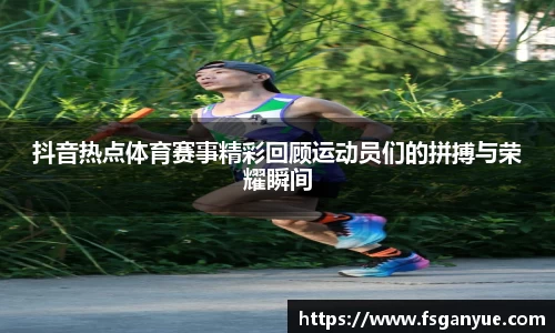 球信网官方网站